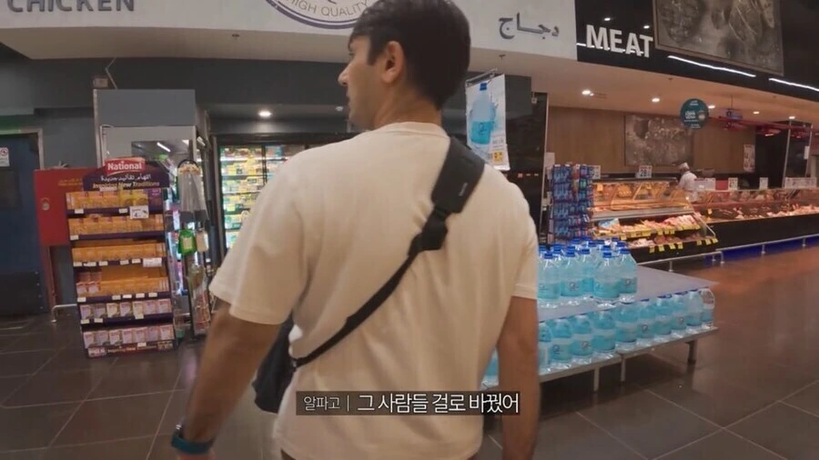 한국에 귀화한 알파고가 믿던 이슬람 종파를 바꾼 이유 - 이미지 7