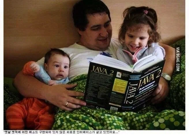 자녀들을 AI에게 지지 않게 만들려는 아버지의 노력