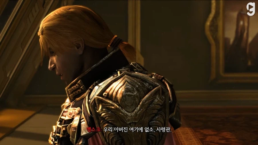 스타2) 진짜 스타2 스토리 다시봐도 엄청 대단하네
