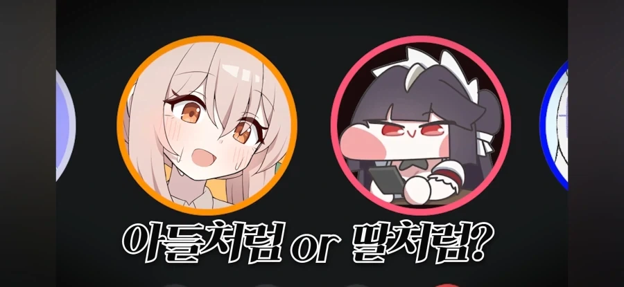 자기 아들이 여장하는 거 못말린다는 방송인 - 이미지 3