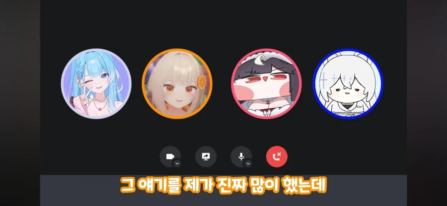 자기 아들이 여장하는 거 못말린다는 방송인 - 이미지 4