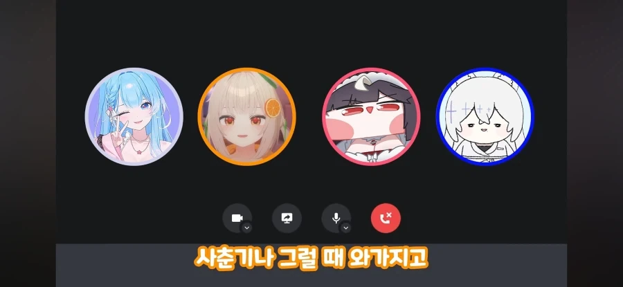 자기 아들이 여장하는 거 못말린다는 방송인 - 이미지 5