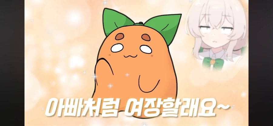 자기 아들이 여장하는 거 못말린다는 방송인 - 이미지 6