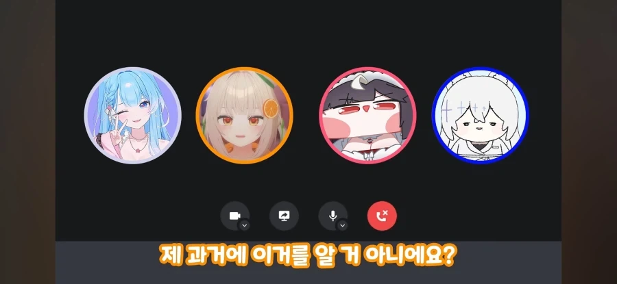 자기 아들이 여장하는 거 못말린다는 방송인 - 이미지 8