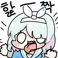 키 좀 작고 여장하는 친구 .JPG - 이미지 2
