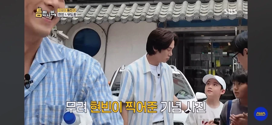 예능)지나가다 연예인을 본 어린이들 - 이미지 17
