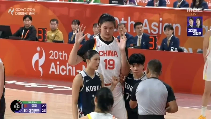 아시안게임) 짤에 있는 여성분 신장 182cm