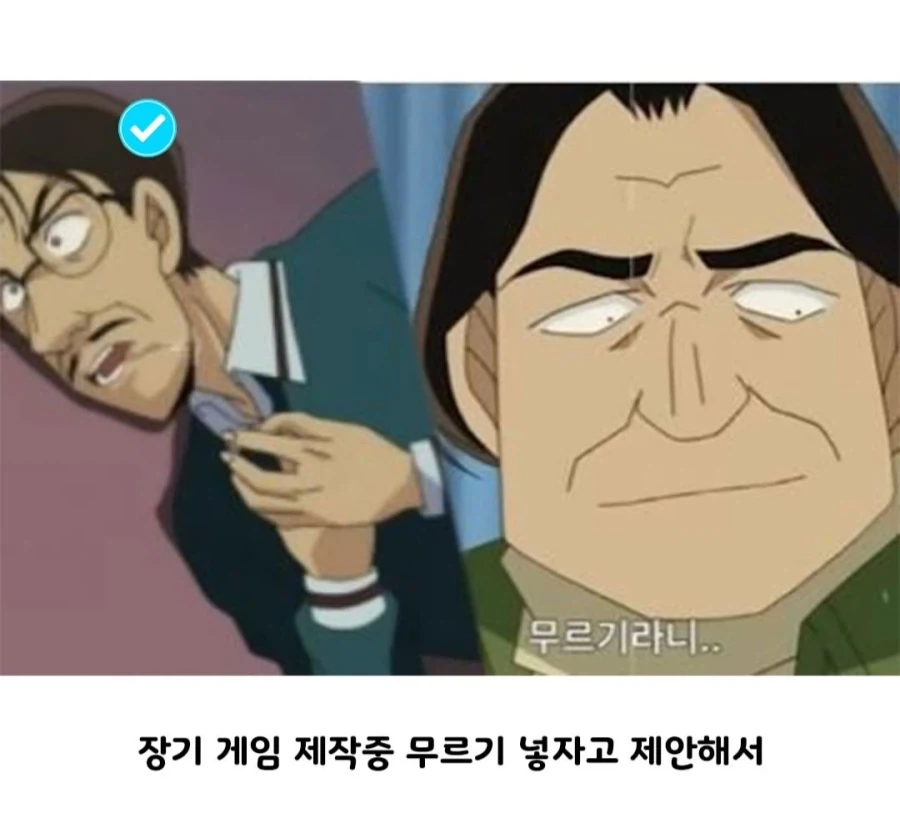 명탐정 코난 속 황당한 범행동기들 - 이미지 2