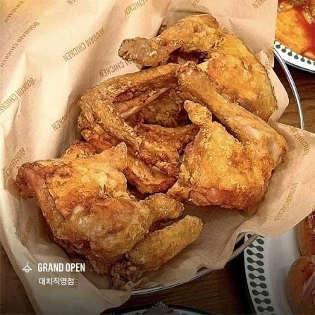 냄새만큼은 진짜 0티어인 치킨 - 이미지 3
