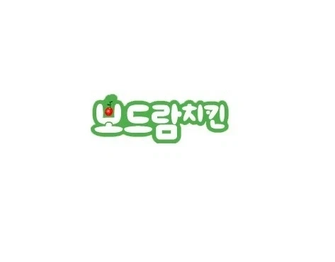 냄새만큼은 진짜 0티어인 치킨 - 이미지 9