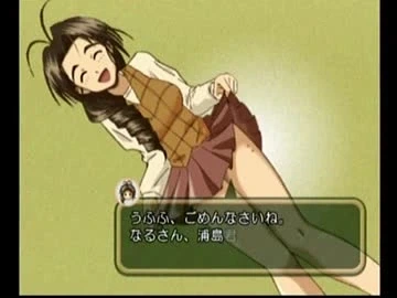 파돌리기) 파레이돌리아의 기원으로 예상되는 게임.jpg - 이미지 5