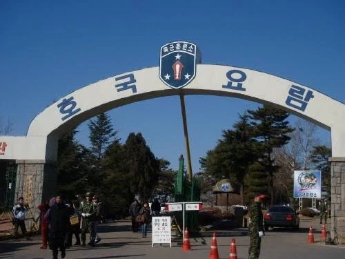 야구 국가대표팀 수고많으셨습니다