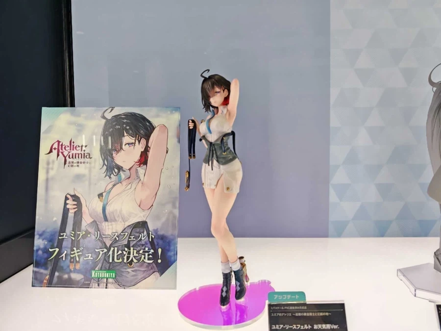 [코토부키야] 유미아의 아틀리에 - 유미아 리스펠트 소나기 Ver 전시 사진