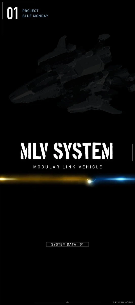 [타카라토미] 토이라이즈 모스피다 어나더 제네시스. MLV SYSTEM 05