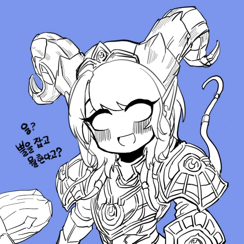 이렐만화.manga - 이미지 2