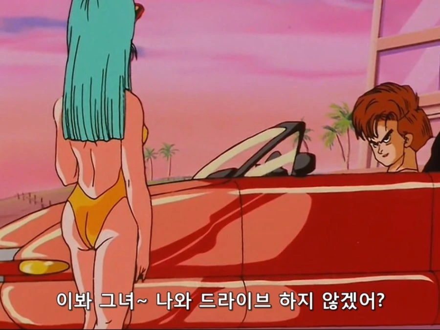 애니속 태닝남 - 이미지 2