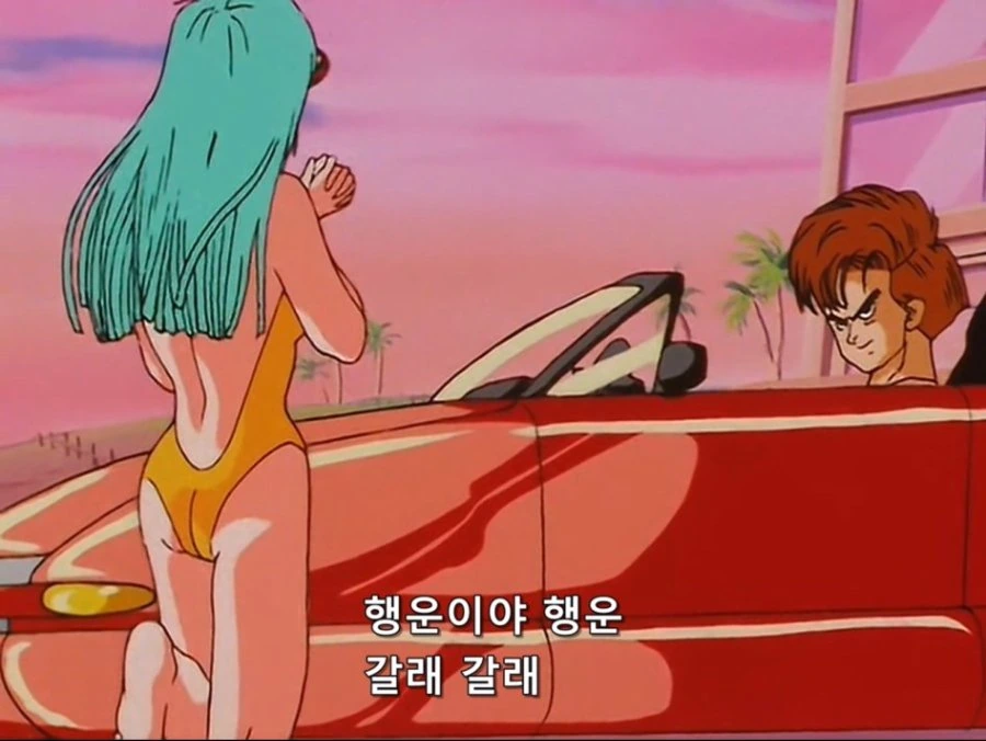 애니속 태닝남 - 이미지 3