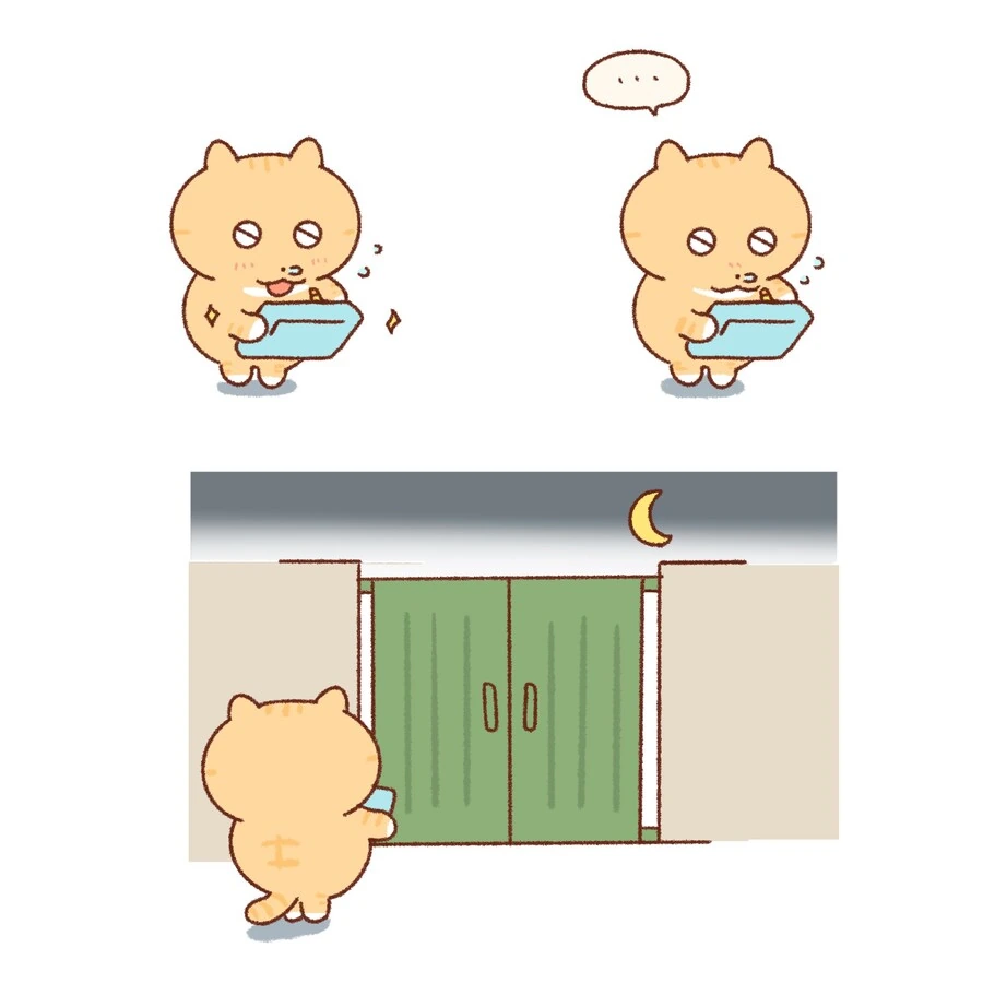 따로 사는 엄마가 비싼 레고 사주는 만화.manwha - 이미지 9