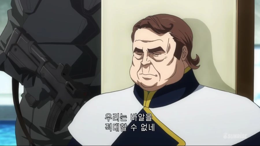 건담)정말 대책없던 녀석 - 이미지 6
