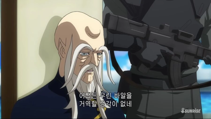 건담)정말 대책없던 녀석 - 이미지 14