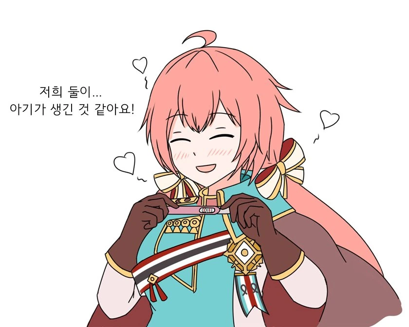 [소녀전선] 딸기가 ㅇㅅ한.manwha - 이미지 2