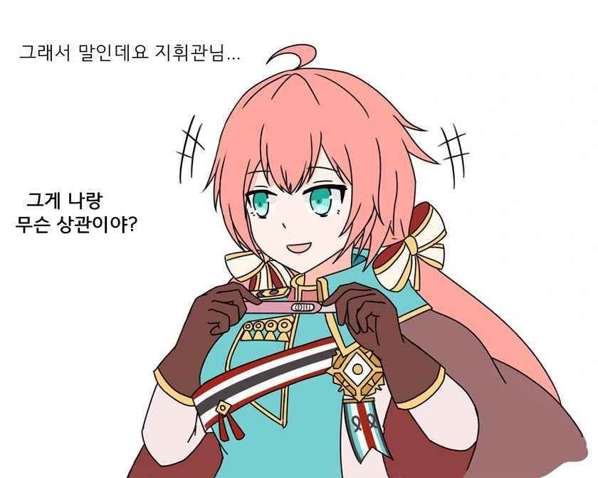 [소녀전선] 딸기가 ㅇㅅ한.manwha - 이미지 3