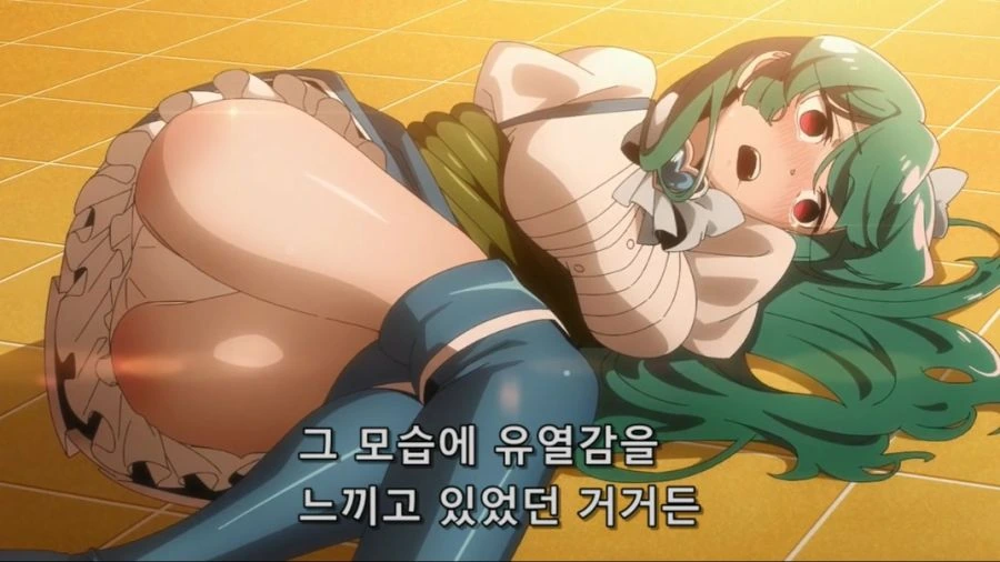 [마법소녀를동경해서]상대를 잘못 만난 트레스 마지아 - 이미지 2