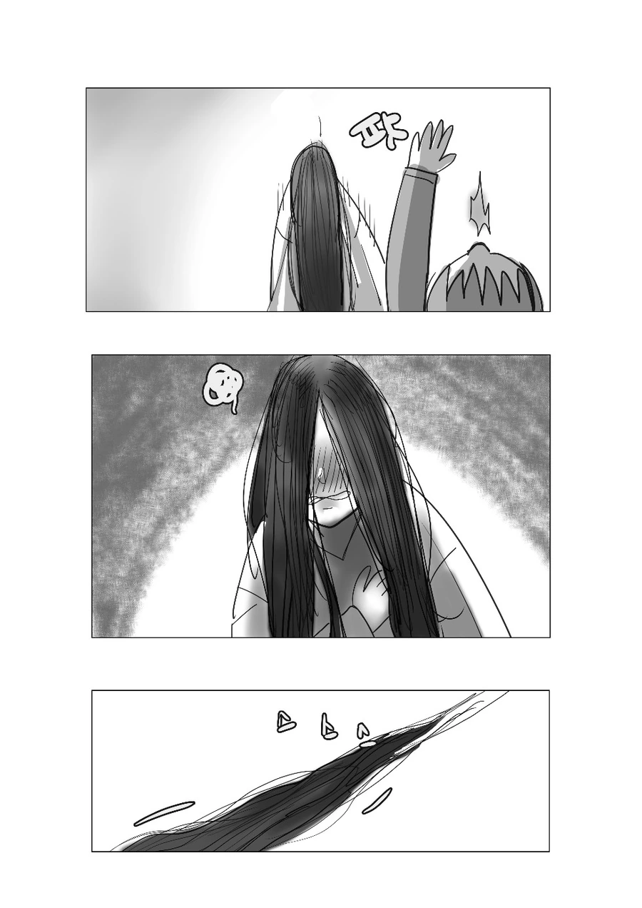 처녀 귀신 ㅁㅁ 만지는 만화.manwha - 이미지 5