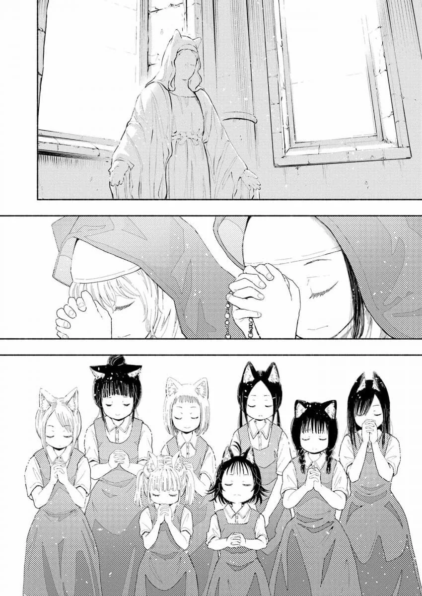 고양이 귀 수도원.manga - 이미지 10