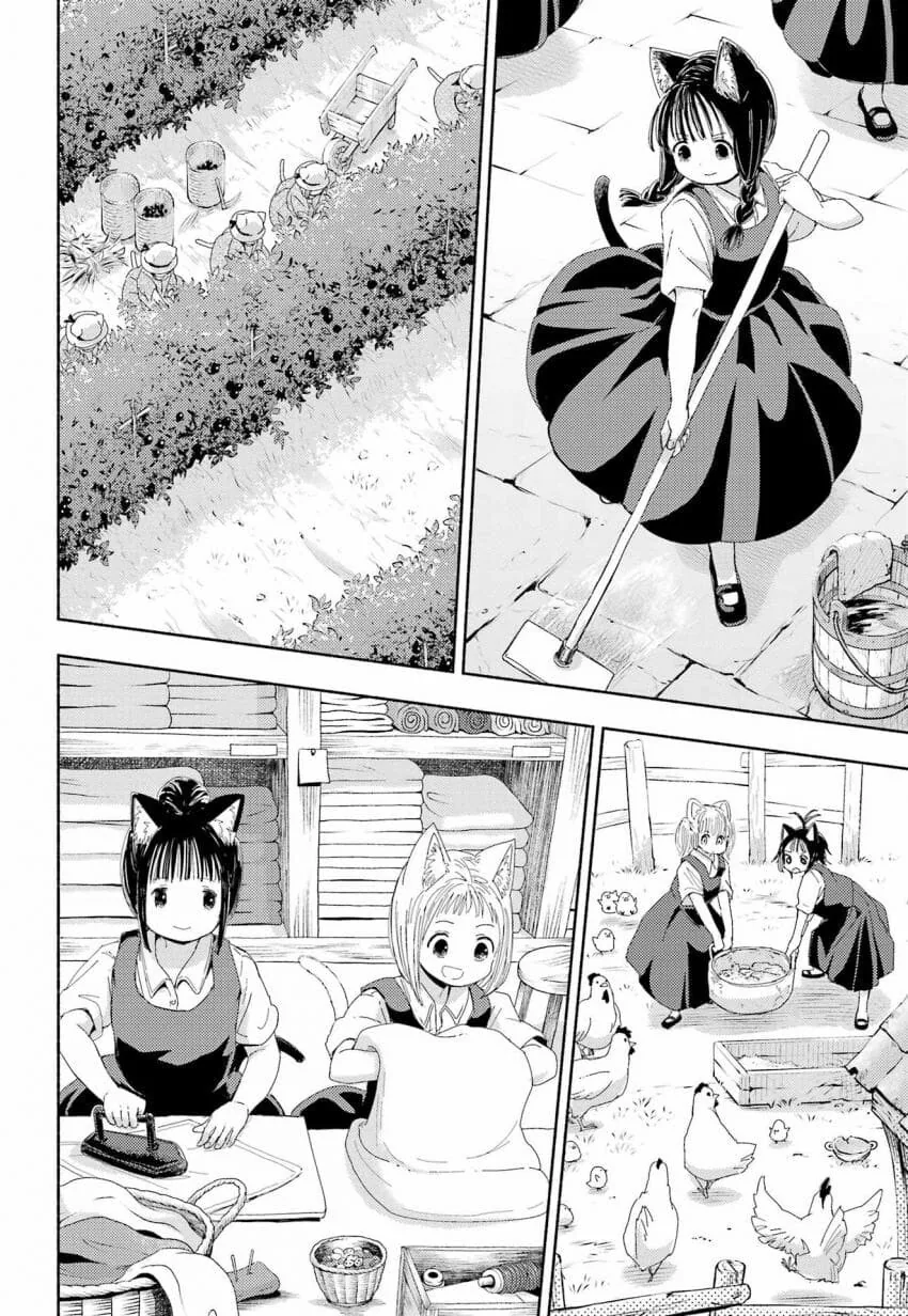 고양이 귀 수도원.manga - 이미지 12
