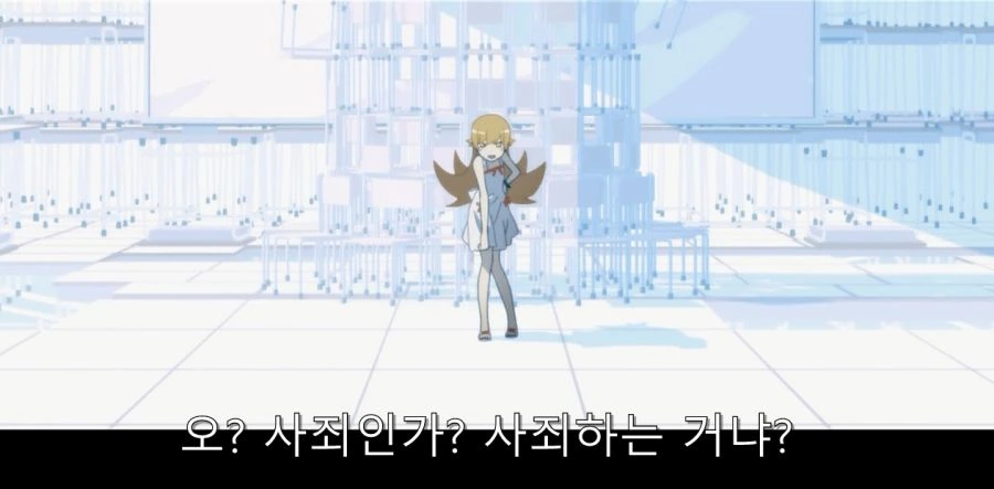 시노부가 불평을 하자 아라라기가 취한 방법 - 이미지 2
