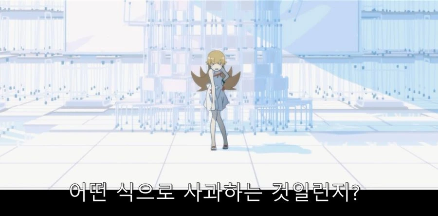 시노부가 불평을 하자 아라라기가 취한 방법 - 이미지 4