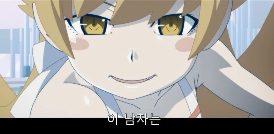 시노부가 불평을 하자 아라라기가 취한 방법 - 이미지 5
