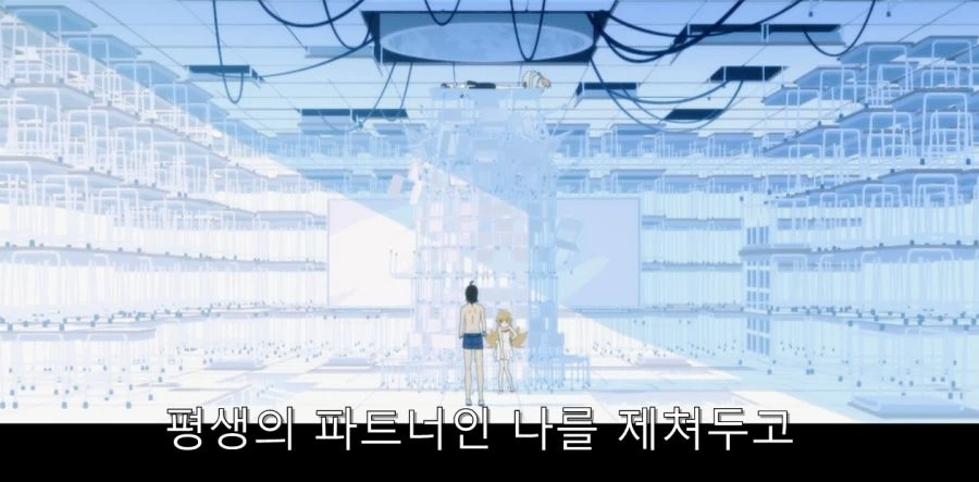 시노부가 불평을 하자 아라라기가 취한 방법 - 이미지 6