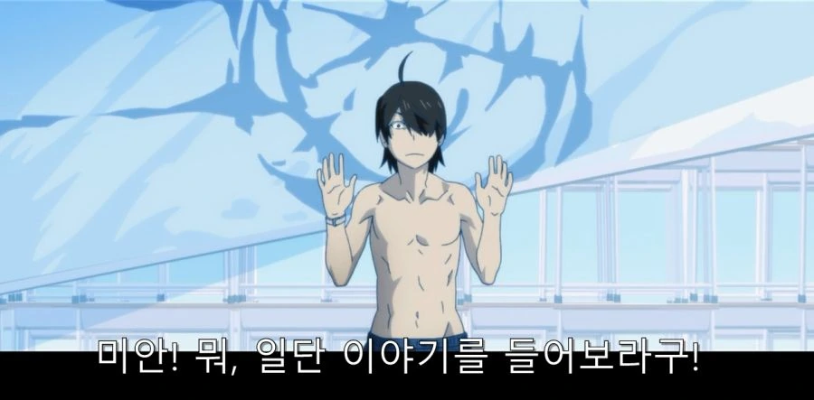 시노부가 불평을 하자 아라라기가 취한 방법 - 이미지 9