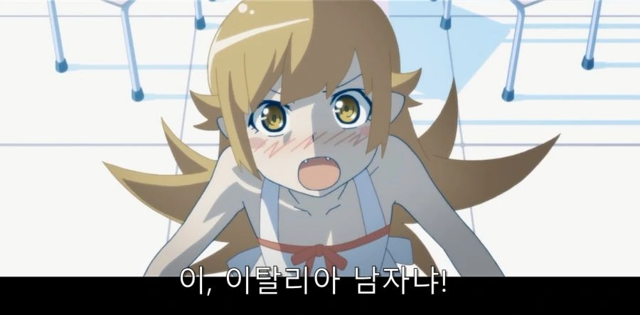 시노부가 불평을 하자 아라라기가 취한 방법 - 이미지 18