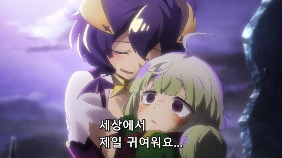 [마법소녀를동경해서]그녀는 내 사랑