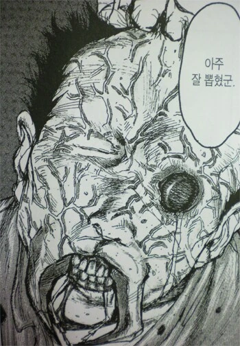 작가가 여성이어서 의외였던 만화.jpg - 이미지 2