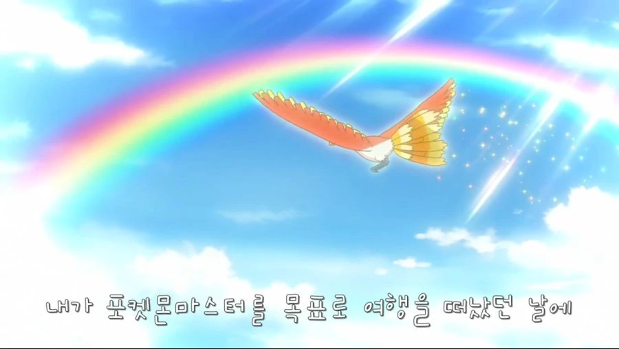 포켓몬]칠색조는 실재한다!! - 이미지 8