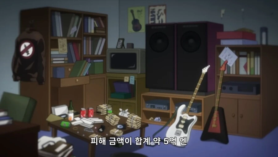 죠죠) 파시오네 암살팀 오열 - 이미지 2