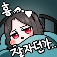 AI) 이런 이뿐 눈나들이랑 같은 이불 덮고 자고 싶어영 - 이미지 30