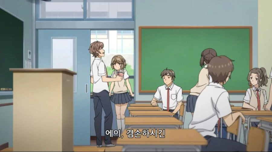 청춘돼지) 후배 잘 놀리는 주인공 - 이미지 8