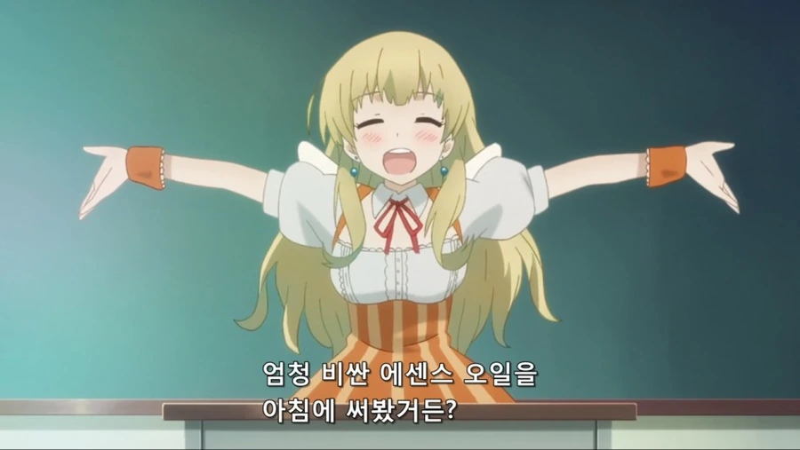 금발미소녀가 오일범벅 전라촬영하는 만화 - 이미지 3