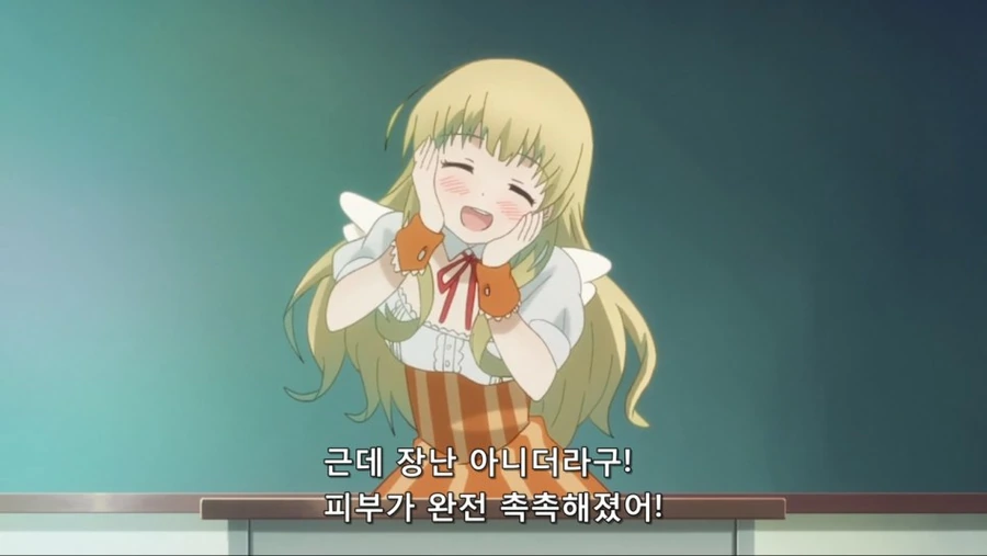 금발미소녀가 오일범벅 전라촬영하는 만화 - 이미지 5