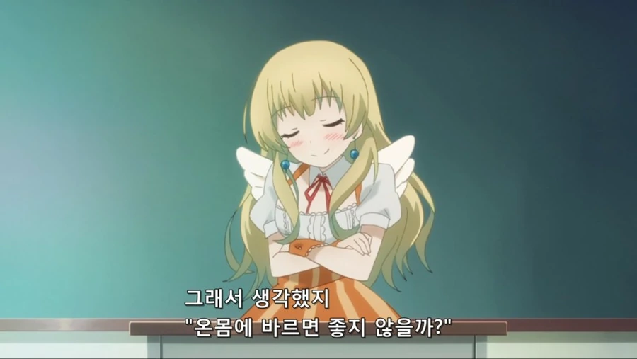 금발미소녀가 오일범벅 전라촬영하는 만화 - 이미지 6