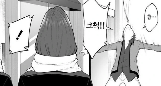 [이마이즈미]괴짜기질을 가진 오빠를 둔 유키나 - 이미지 5