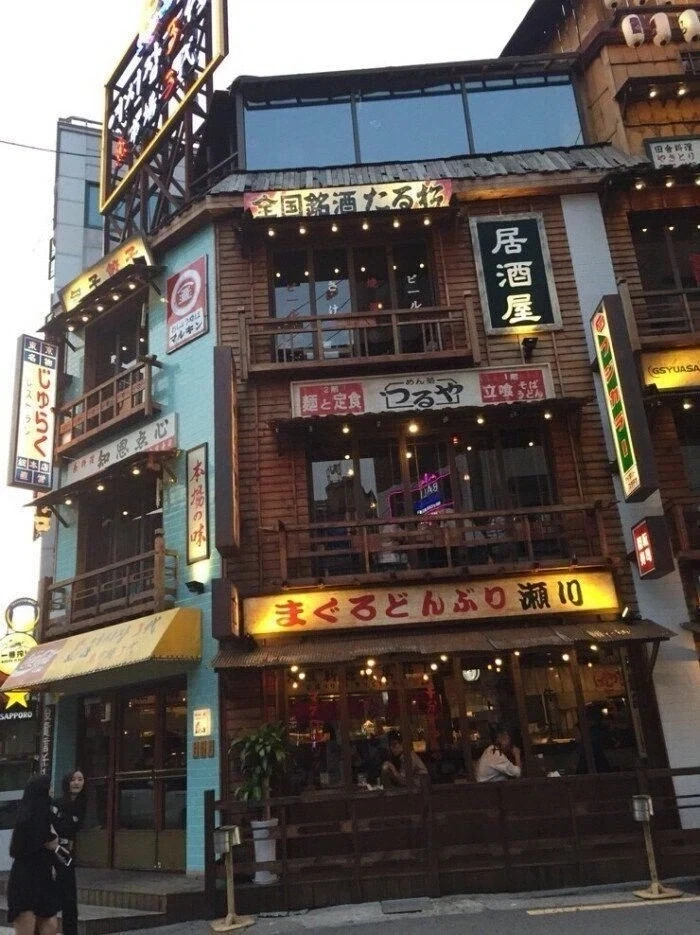 한국과 일본의 풍경.jpg