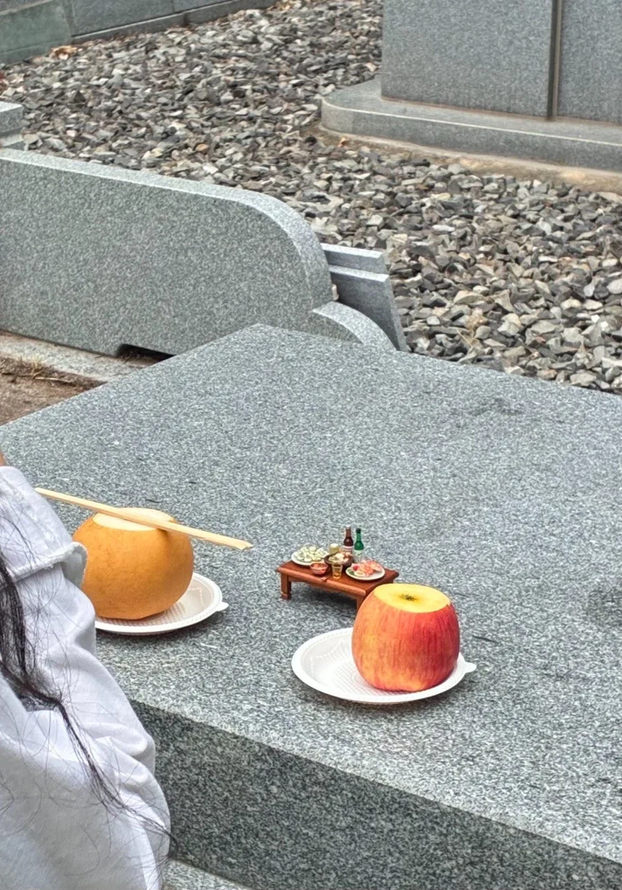 알쏭달쏭 성묘 차례상.jpg