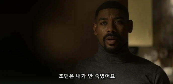 마을 전체를 말 한 마디로 촌놈들+레이시스트로 만드는 흑인
