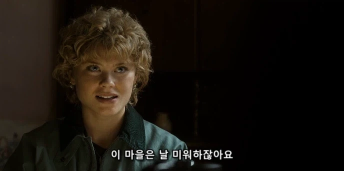 마을 전체를 말 한 마디로 촌놈들+레이시스트로 만드는 흑인 - 이미지 3
